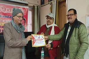 News image