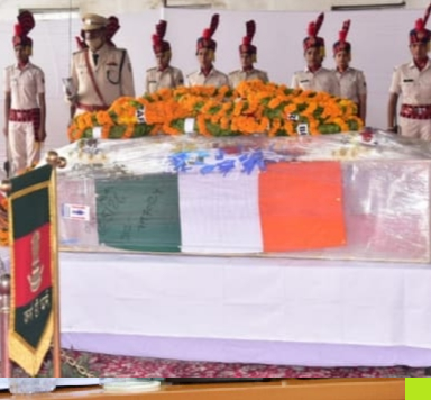 News image