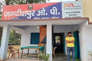 News image