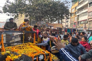 News image
