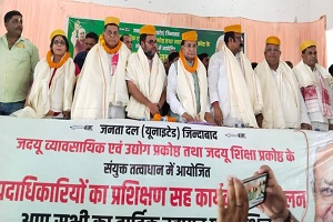 News image