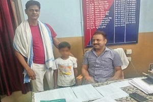 News image