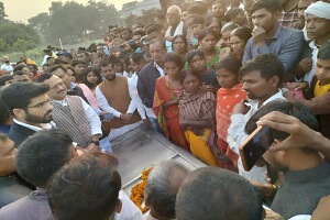 News image