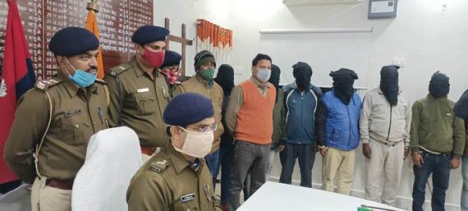 News image