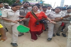 News image