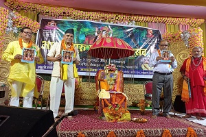 News image
