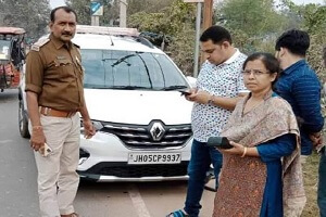 News image