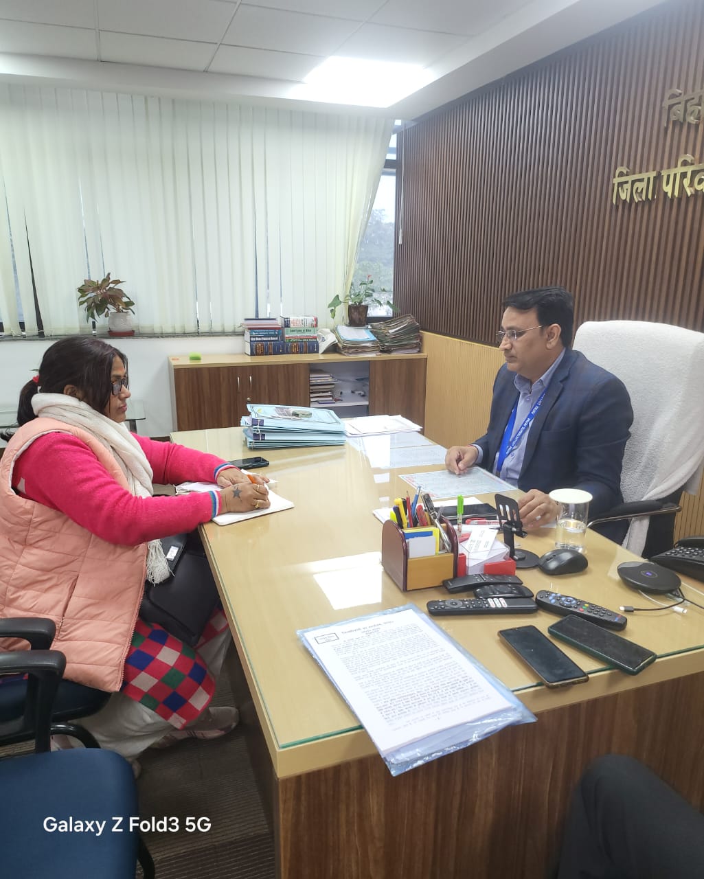 News image