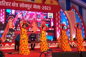 News image