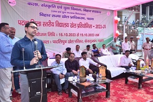 News image