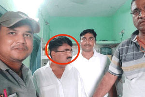 News image