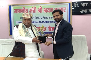 News image